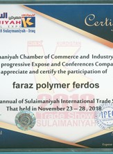 <p>Sulaimaniyah international trade show-2018</p>
<p> </p>